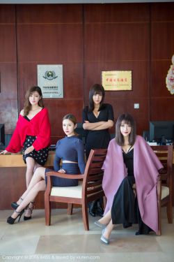 超级女教师2免费完整版电视剧